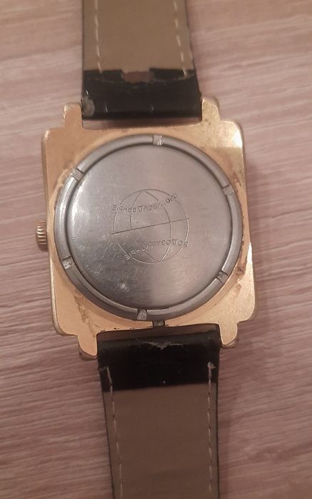 Часы наручные Ракета винтаж