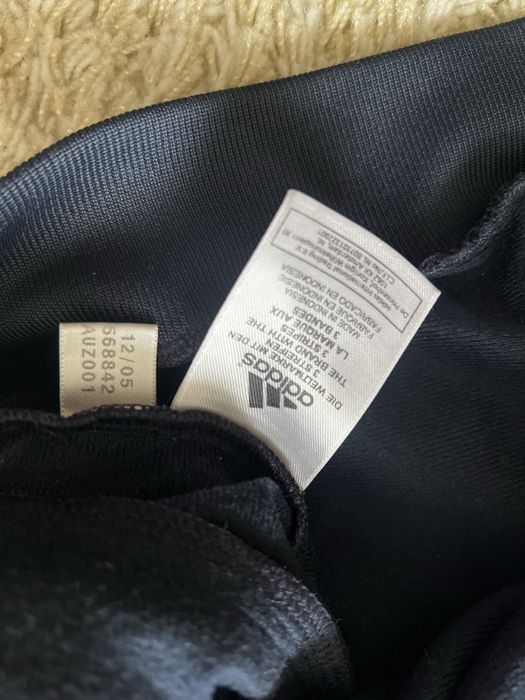 кофта зипка адидас