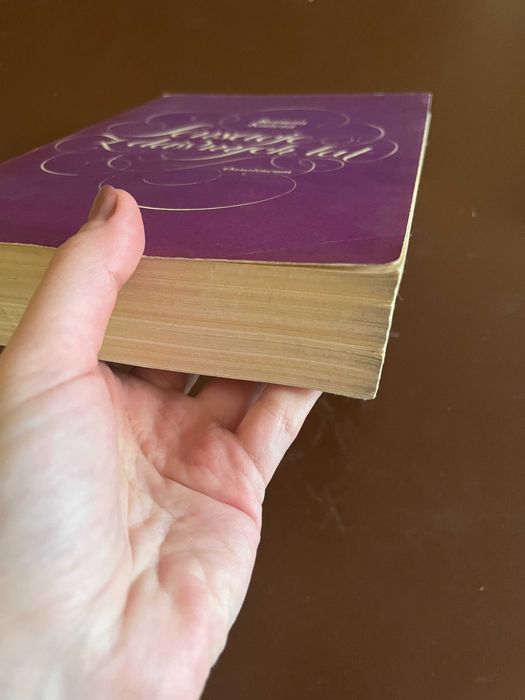 Sensacje z dawnych lat Roman Kaleta