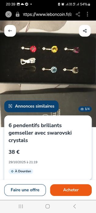 Необычный набор Сваровски