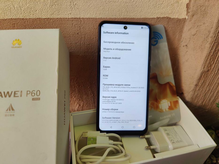 Huawei P60pro　訳あり 2411598.jpg
