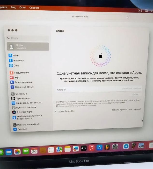 Ноутбук Apple MacBook pro 13