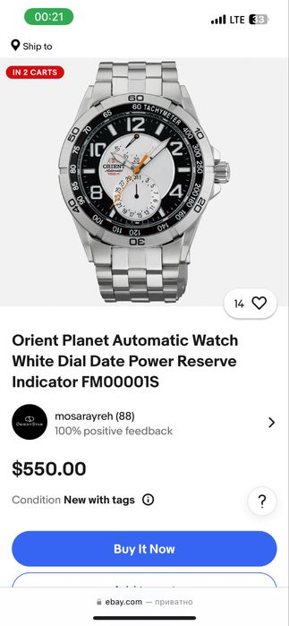 Orient Planet Automatic Watch Black Dial Date Power Reserve