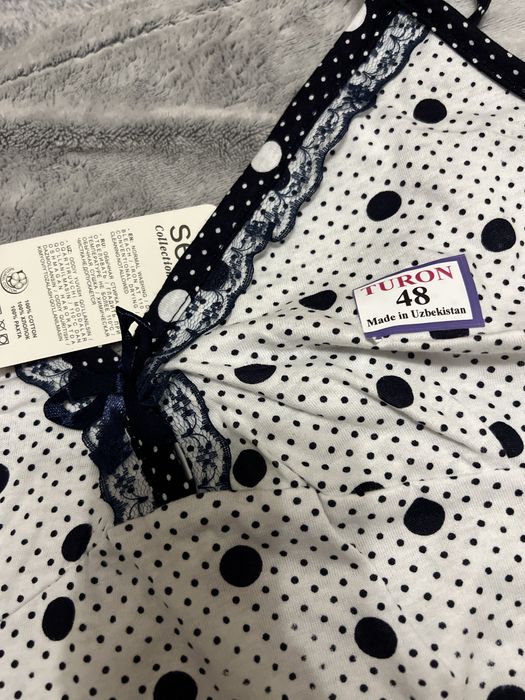 Нічна сорочка і халат