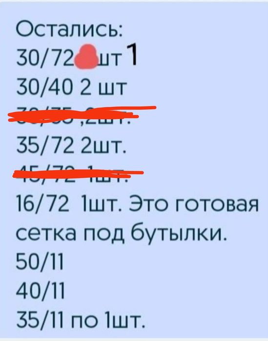 Фасады для кухни