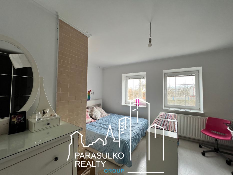 Продам будинок в затишному селі!