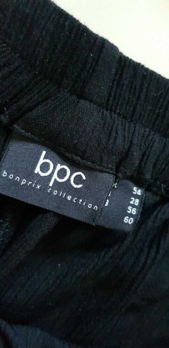 BPC selection легкий летний костюм БОЛЬШОЙ РАЗМЕР! р-56-58.