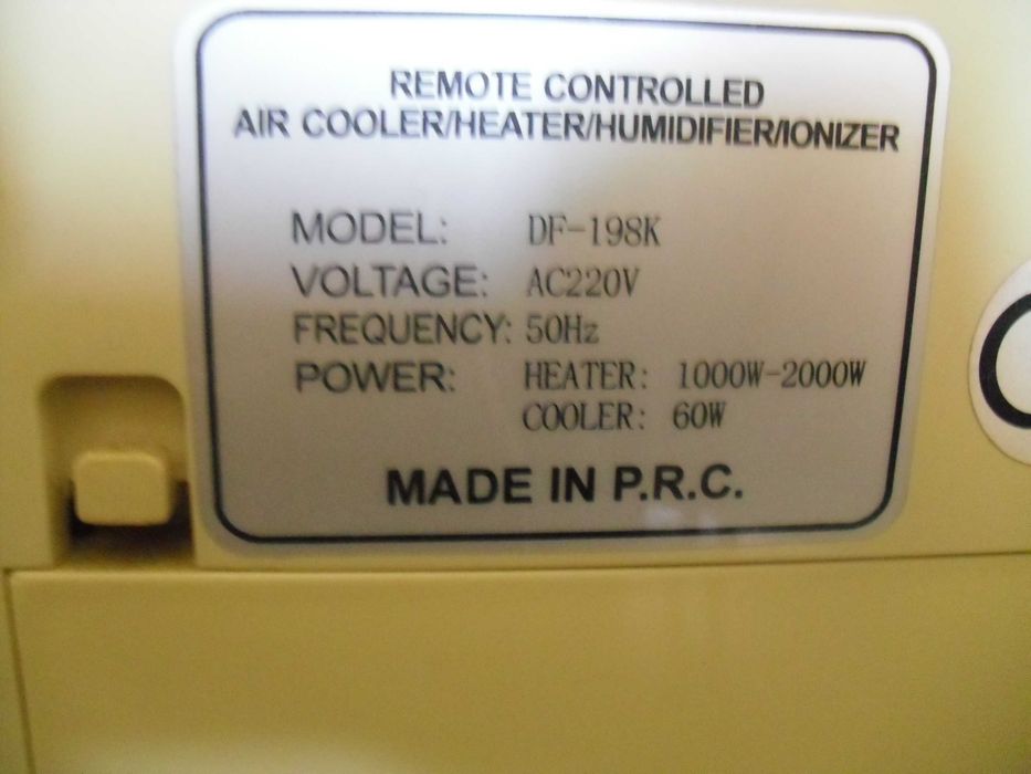 Ar condicionado climatizador.