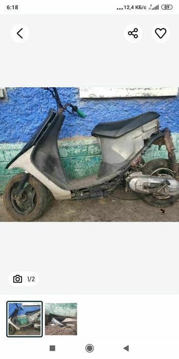 Продам на запчасти, или под ремонт.