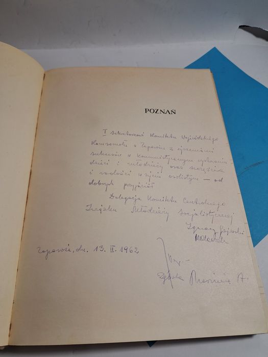 Poznan, Познань, фотоальбом, туризм, книга, 1960 года