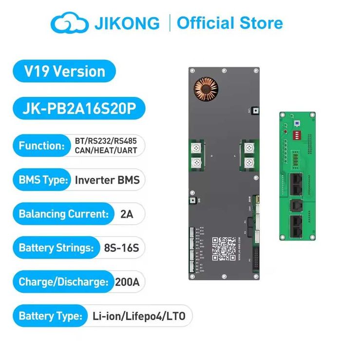 Комплект JKBMS JIKONG 200A. БМС 200А + Екран 3.2" + Клеми 200А. Комплект для збірки LiFePO4 акумурятора.