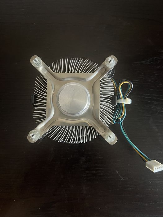 Intel Cooler438275261596979201