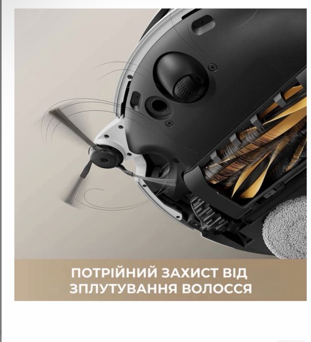 НОВИЙ Робот-пилосос з вологим прибиранням MOVA V50 Ultra Complete (RLV72LE-1)