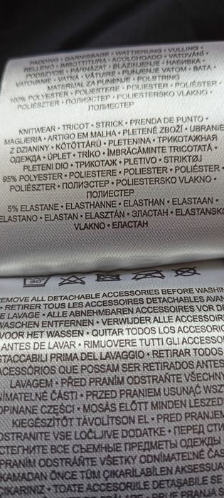 Czarna kurtka damska