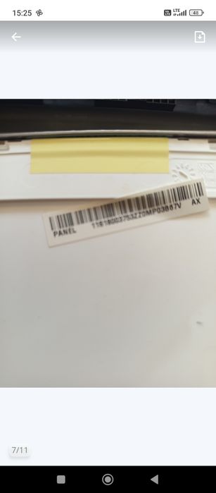 Klapa z matrycy HP z DV6 - 2020sg