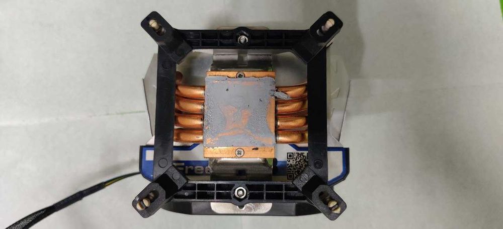 Cooler com Ventoinha Arctic Freezer 13