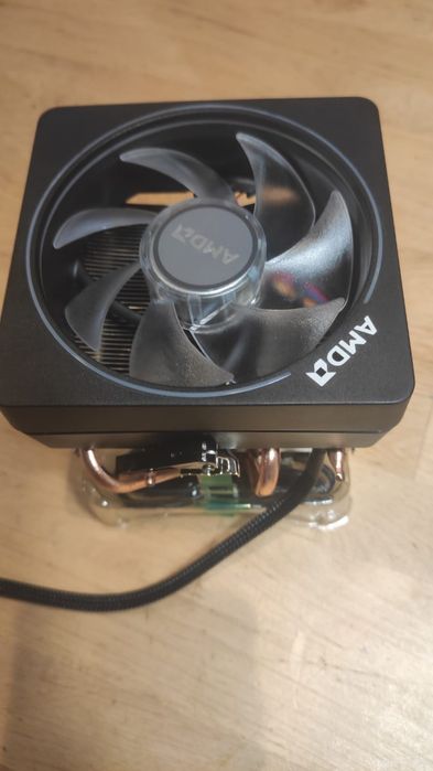 AMD Ryzen 7 3800X Chłodzenie