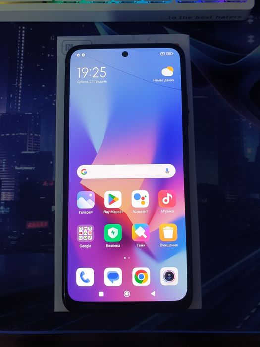 Xiaomi Redmi Note 10S Onyx Gray