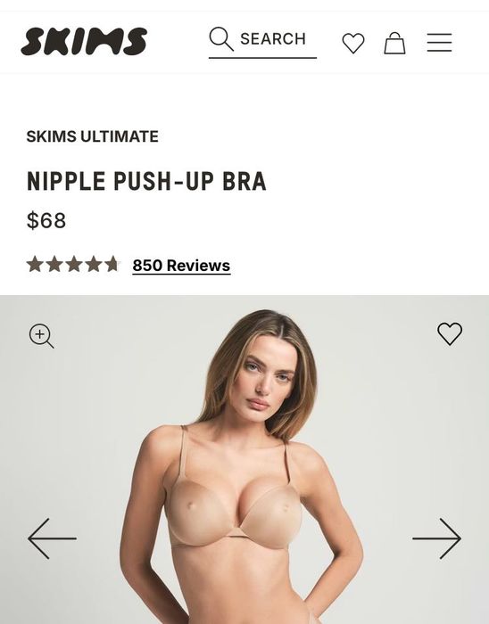 Бюстгальтер с пуш- апами