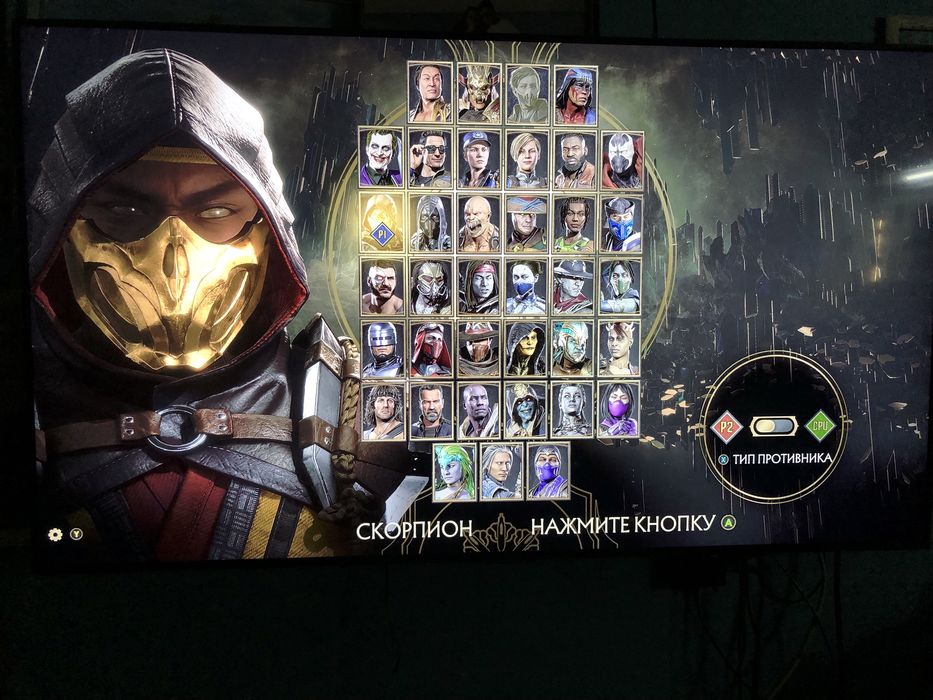 Xbox one X 1TB +game
