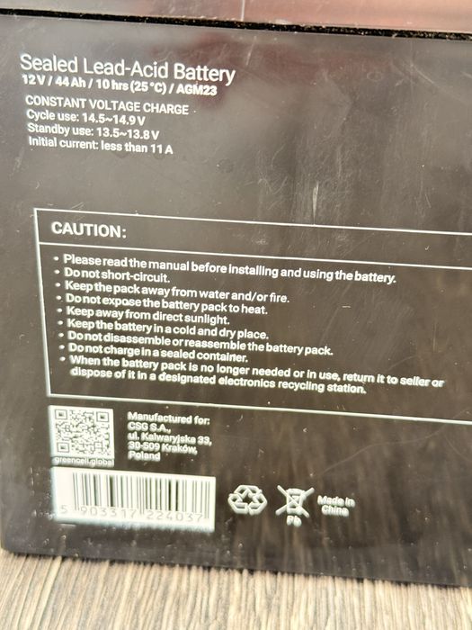 Акумуляторна батарея Green Cell AGM 12V 44Ah