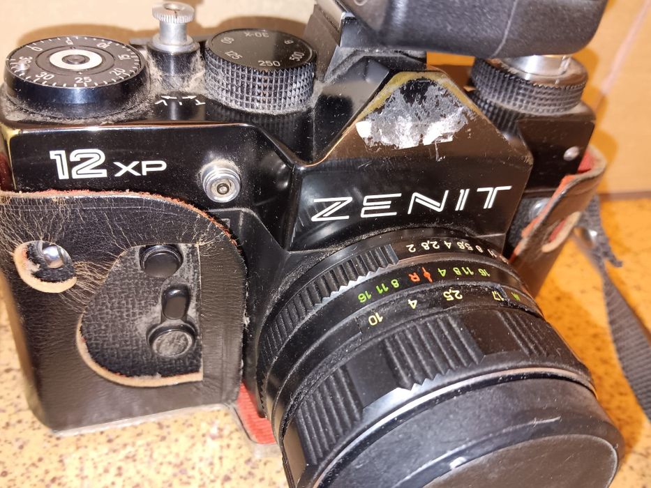 Aparat fotograficzny Zenit 12