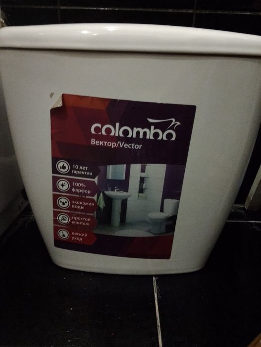 Продам бачёк для унитаза.