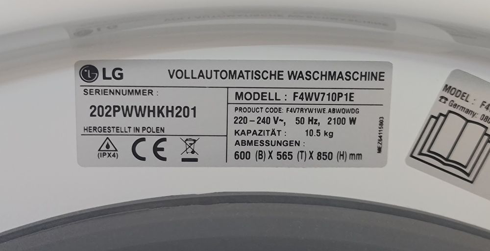 Стиральная машина LG 10.5 kg 2023год.Гарантия