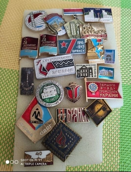 Значки Спартокиада 70шт.Значки военные и общественные 29 шт.