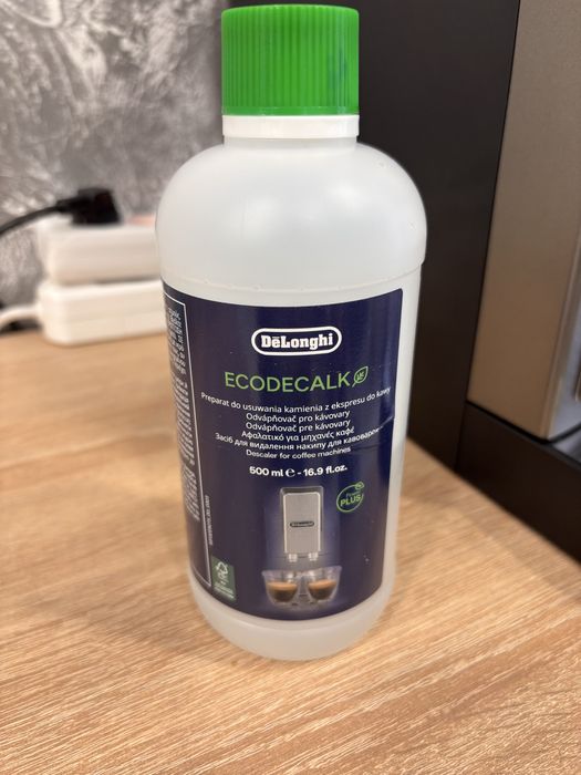 Кавомашина DeLonghi ECAM 290.81 TB Magnifica Evo