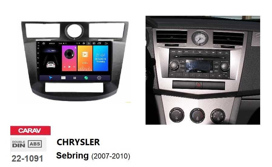 Rádio 2DIN • CHRYSLER • 300C • Sebring • PT Cruiser • Android [4+64GB]
