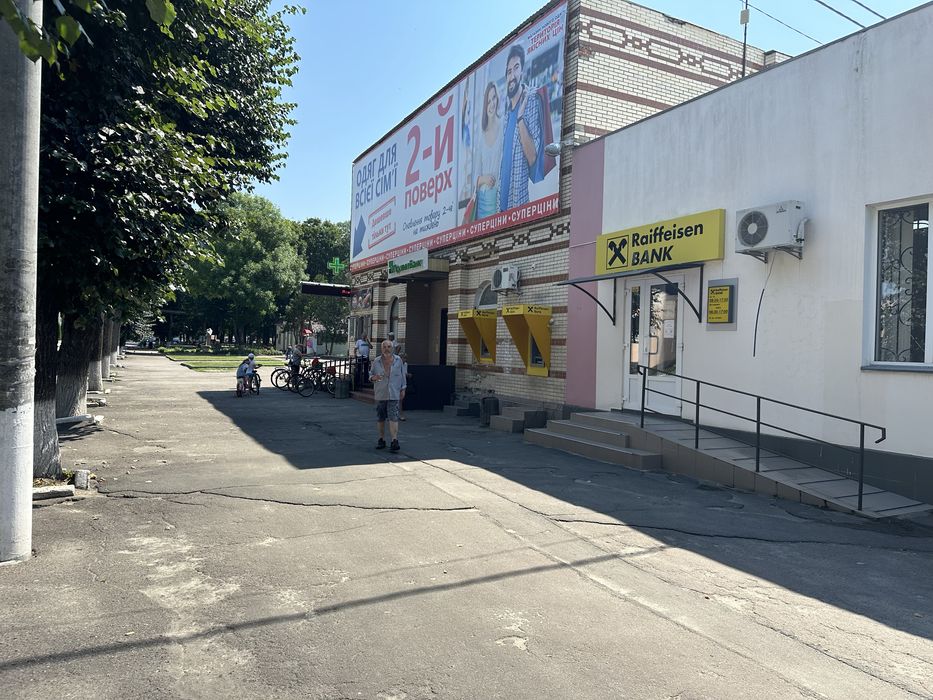 Оренда Емільчино