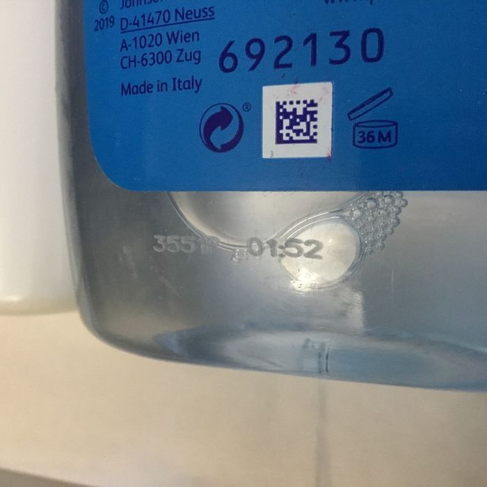 Дитяча олійка Penaten 200-500ml made in Germany/Italy