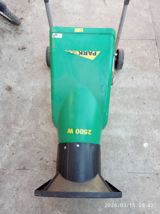 Дробилка гілок .