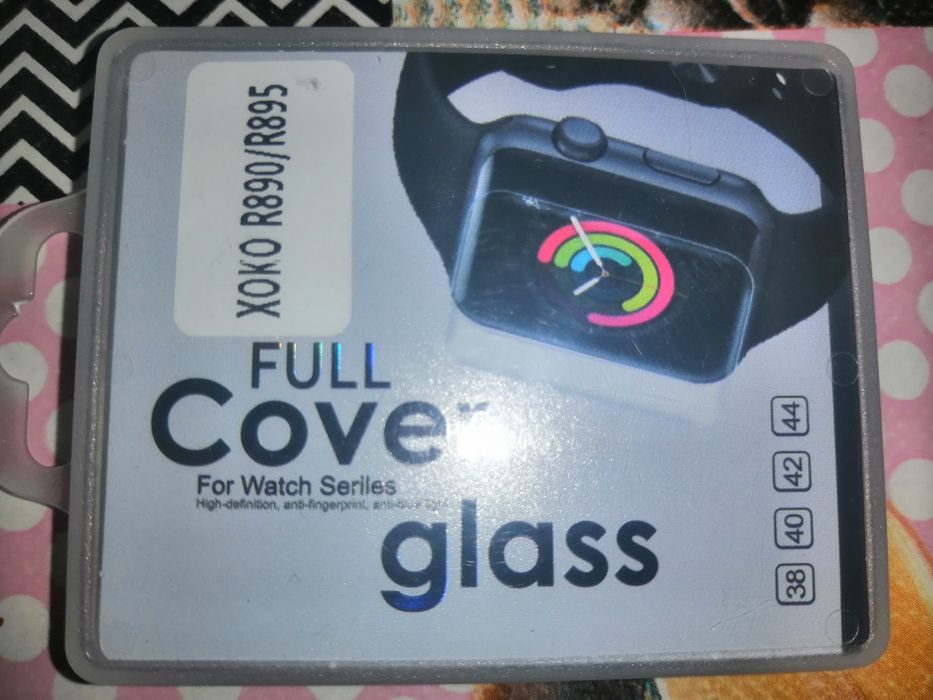 Защитное стекло 44мм