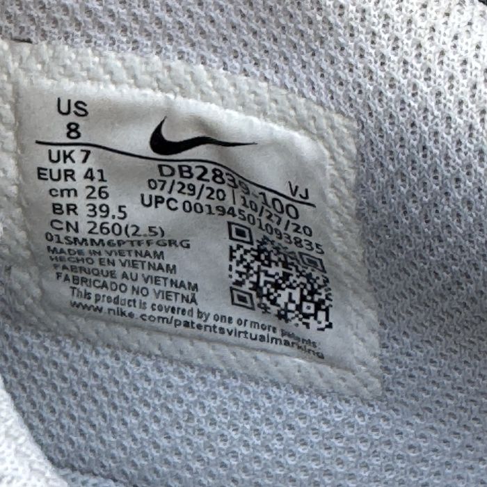 Кросівки Nike Air Max Excee