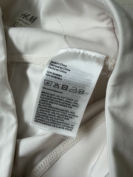 Велосипедки жіночі H&M