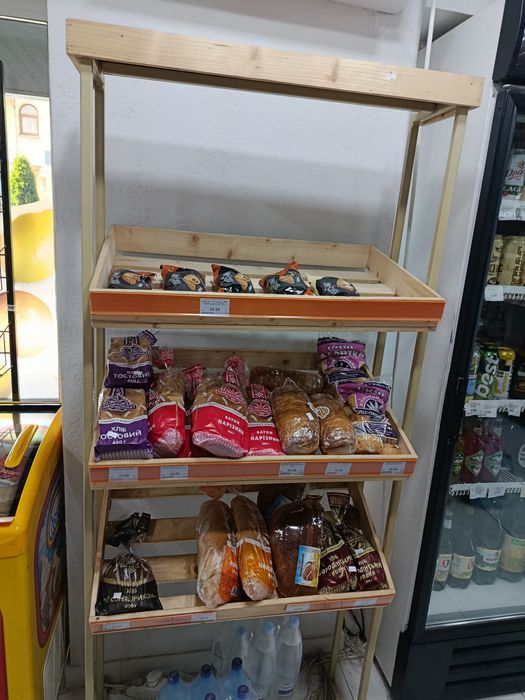 Розпродаж торгового обладнання.