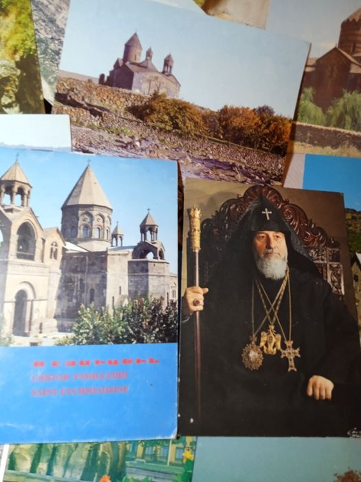 Исторические памятники Армении и Святой Эчмиадзин , 1983 год