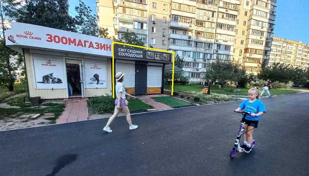 Оренда фасадного МАФу, вул. Драгоманова, Дарницький район. Без комісії