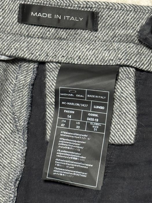 Кашемір брюки Michael Coal (оригінал, made in Italy)