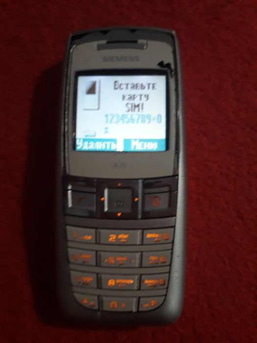 Продам Siemens  A75