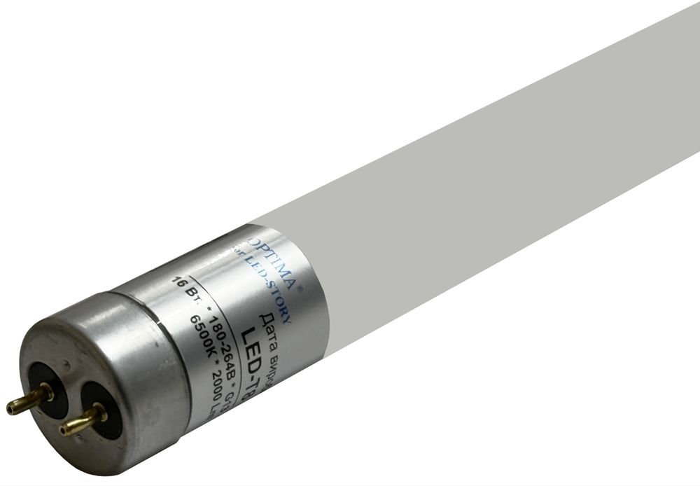Лед лампа т8 G13 60 см , 120 см лампы для аквариума т8 90 см ,1200мм