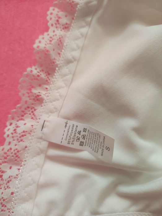 Бюстгальтер тканевый