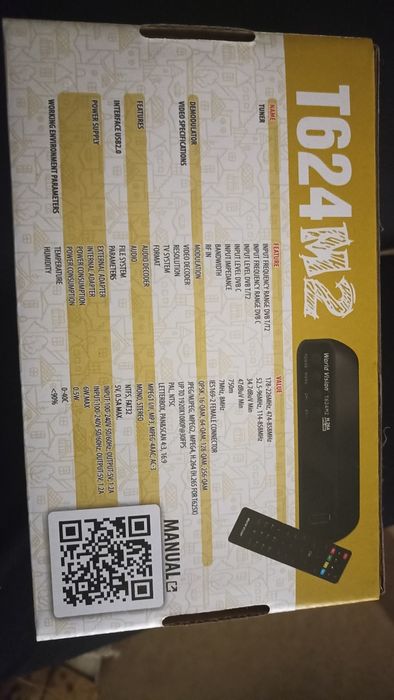 Приставка Т2 ТВ тюнер