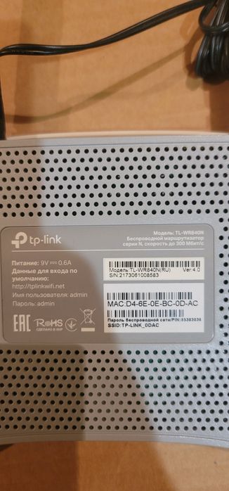 Монитор Samsung ВХ 2035