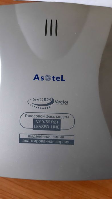 Голосовий факс модем ASTEL GVCR21 Vector