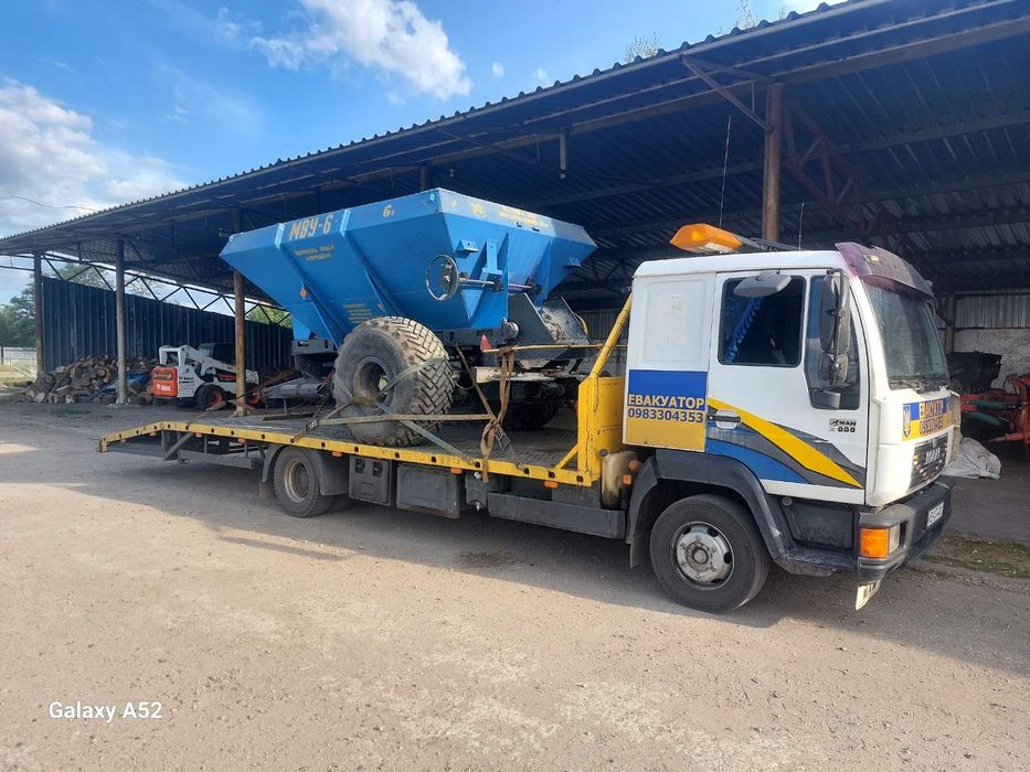 Евакуатор Дніпро Услуги эвакуатора