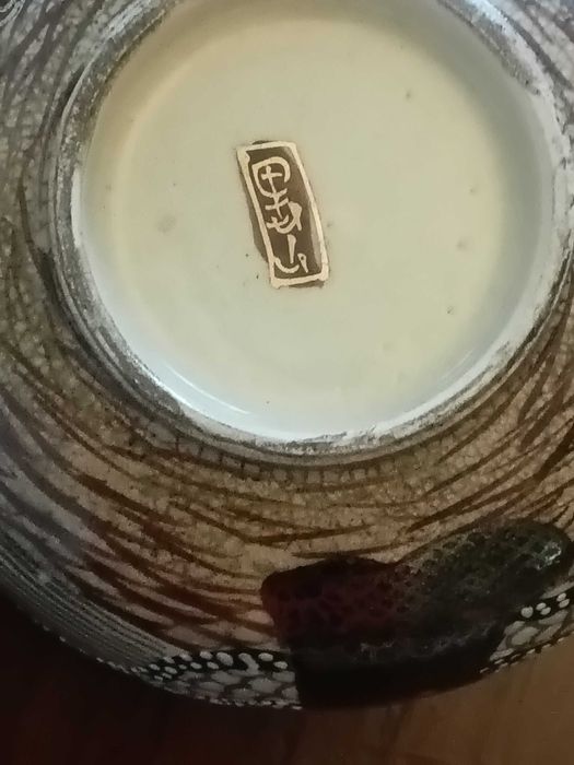 SATSUMA vintage serviço de chá nunca usado com caixa original.