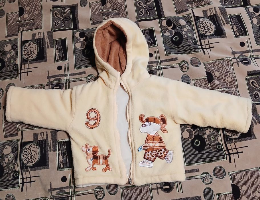 Тепла флісова кофта курточка